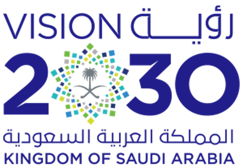 Saudi Vision 2030